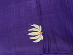 PADMA