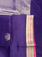 PADMA