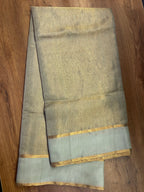MRINALA