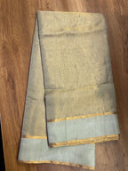 MRINALA
