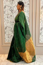 HARINI